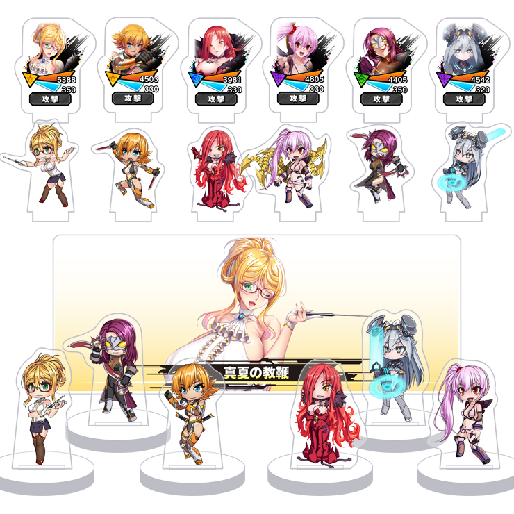 対魔忍RPG バトル画面セットキャラクタープレミアムセット vol.29（全6種セット＋奥義演出カットインパーツ付属）