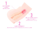 対魔忍HIP 鬼崎きらら XL