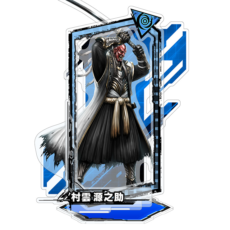 対魔忍RPG ボスピックアップアクリルスタンド vol.20 村雲源之助