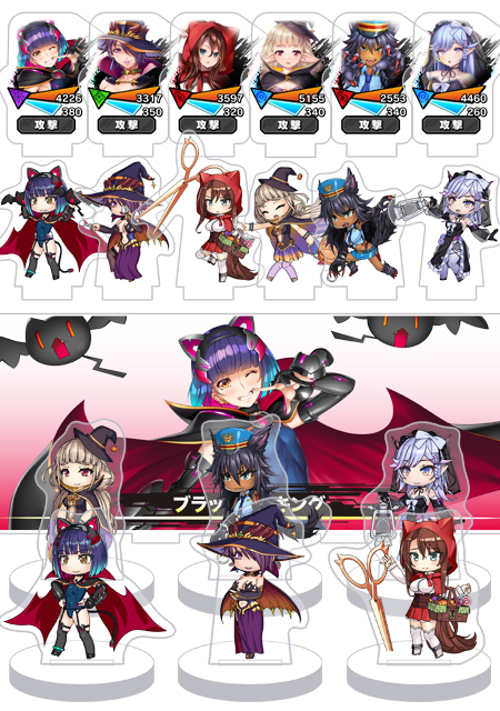 対魔忍RPG バトル画面セットキャラクタープレミアムセット vol.31（全6種セット＋奥義演出カットインパーツ付属）