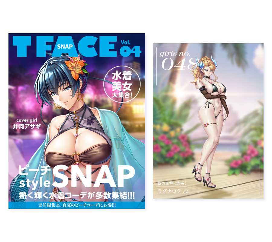 対魔忍RPG 3Dカードホルダー T FACE vol.04 ～ビーチスナップ～