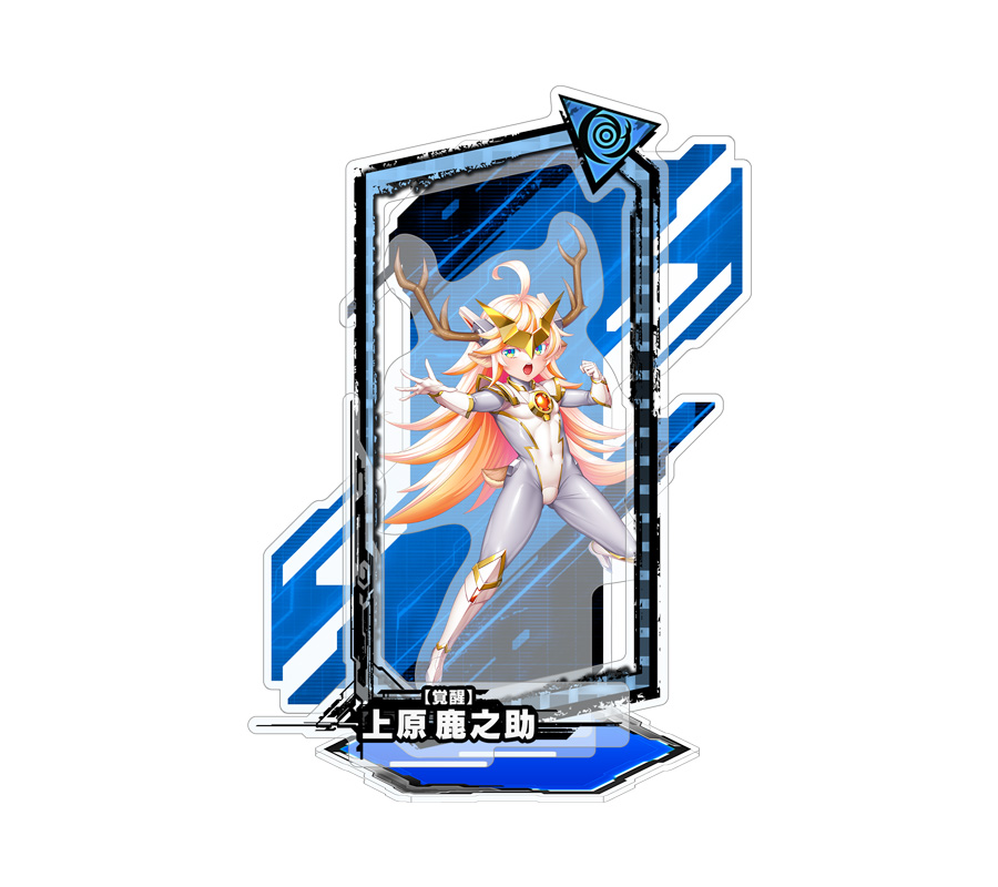 対魔忍RPG ピックアップアクリルスタンド ver.【覚醒】上原鹿之助