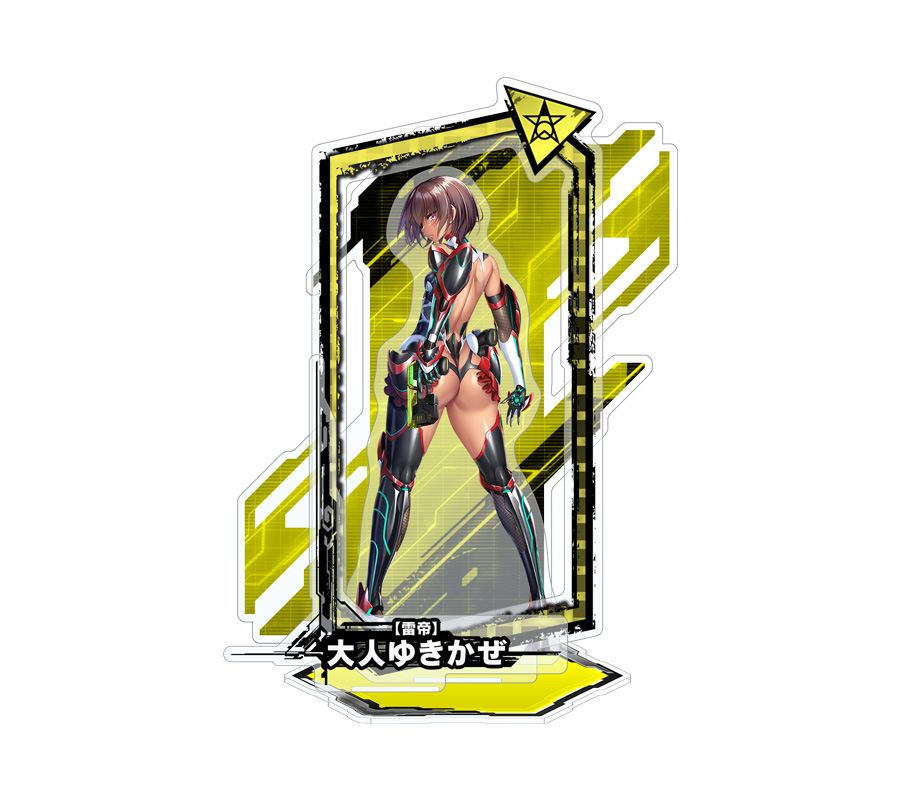 対魔忍RPG ピックアップアクリルスタンド ver.【雷帝】大人ゆきかぜ