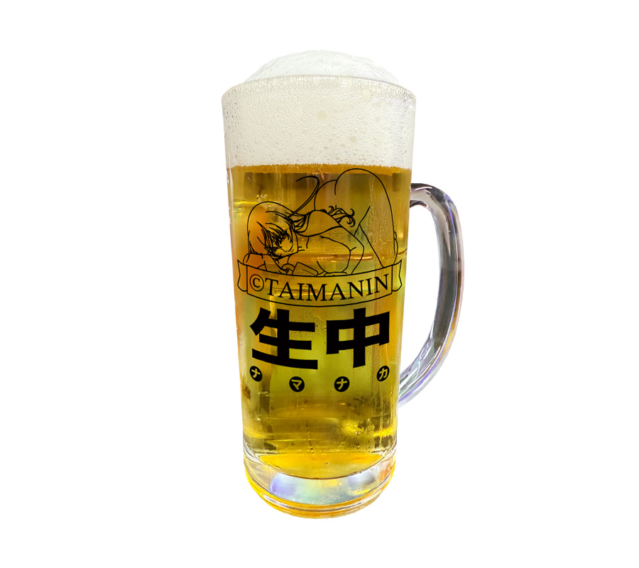 生中〈ナマナカ〉！喉越し味わい対魔忍ビールジョッキ