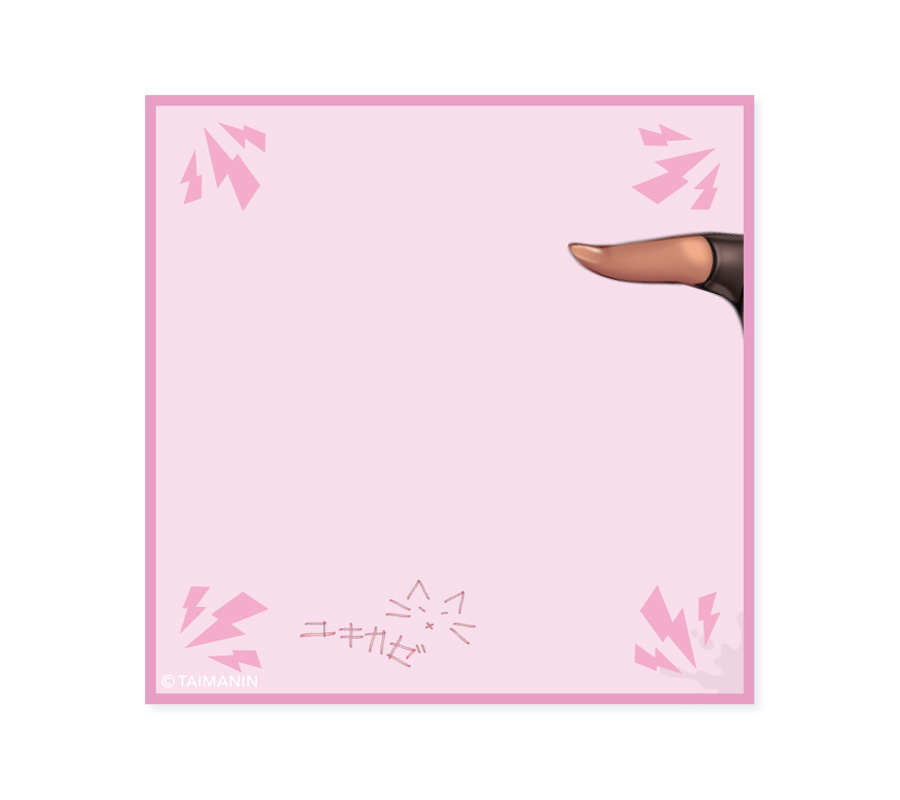 対魔忍RPGX 仕方ないわね…これ貸してあげる！水城ゆきかぜハンドタオル