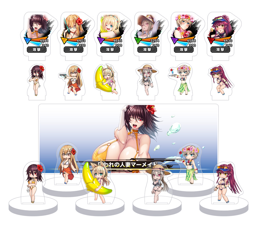 対魔忍RPG バトル画面キャラクタープレミアムセット vol.06