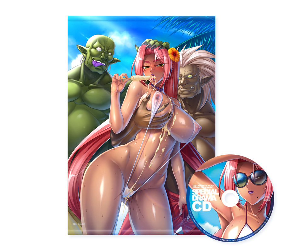 対魔忍アサギ決戦アリーナ イングリッド B2タペストリー＆ドラマCD