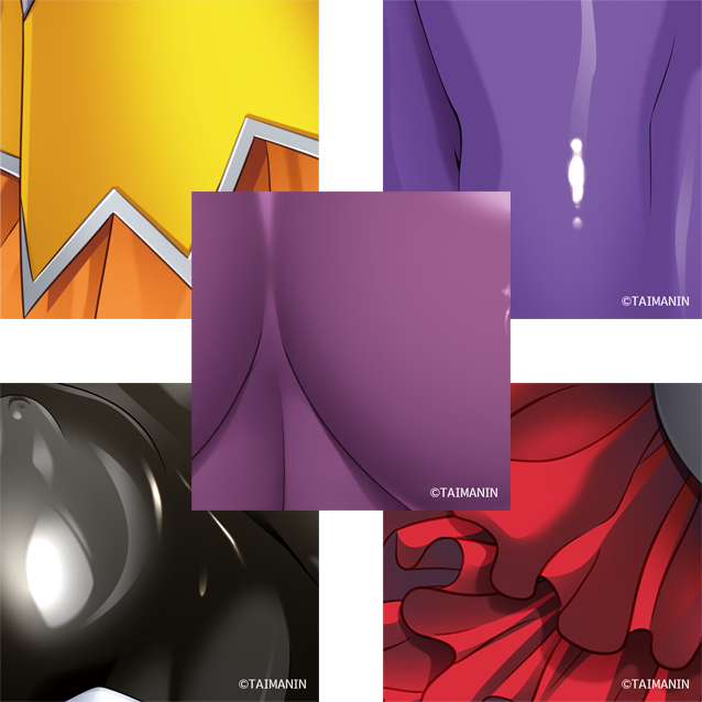 通販サイト限定 対魔忍スーツの切れ端