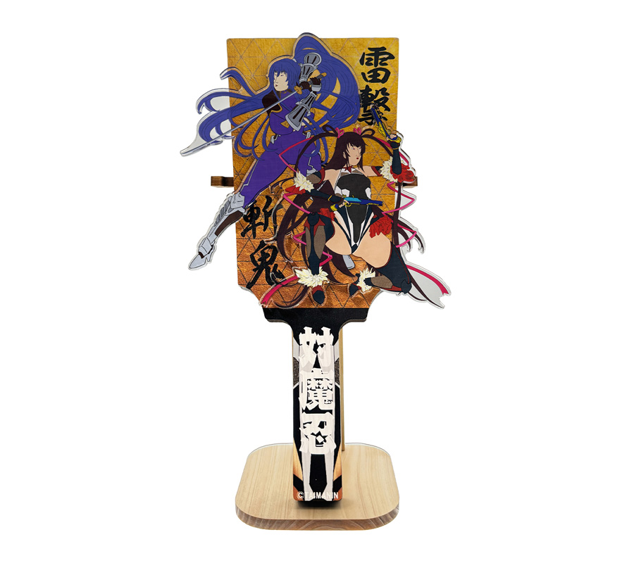 浮世絵風 対魔忍水城ゆきかぜ＆秋山凜子 羽子板