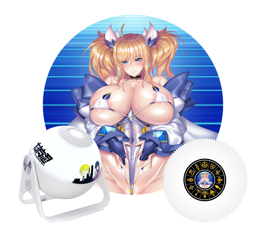 対魔忍ズリネタリウム 鬼崎きらら 恥じらいきらパイカートリッジ付き