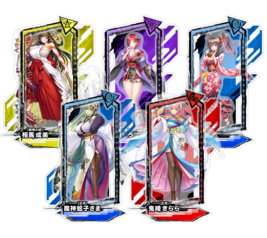 対魔忍RPG ピックアップアクリルスタンド vol.22【正月】