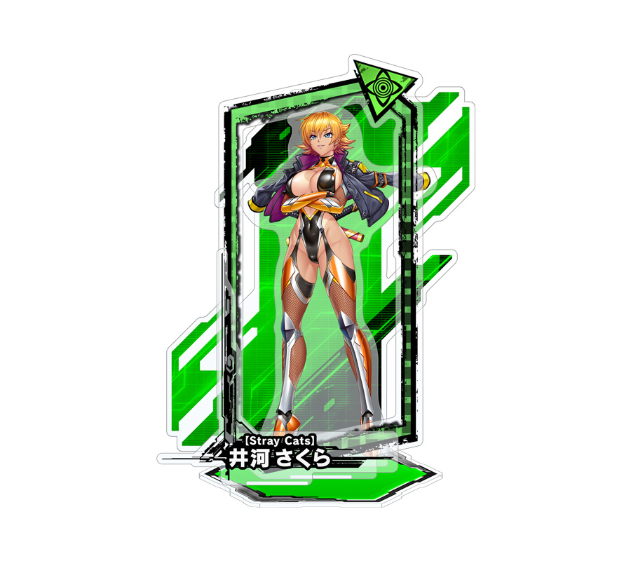 対魔忍RPG ピックアップアクリルスタンド ver.【Stray Cats】井河さくら