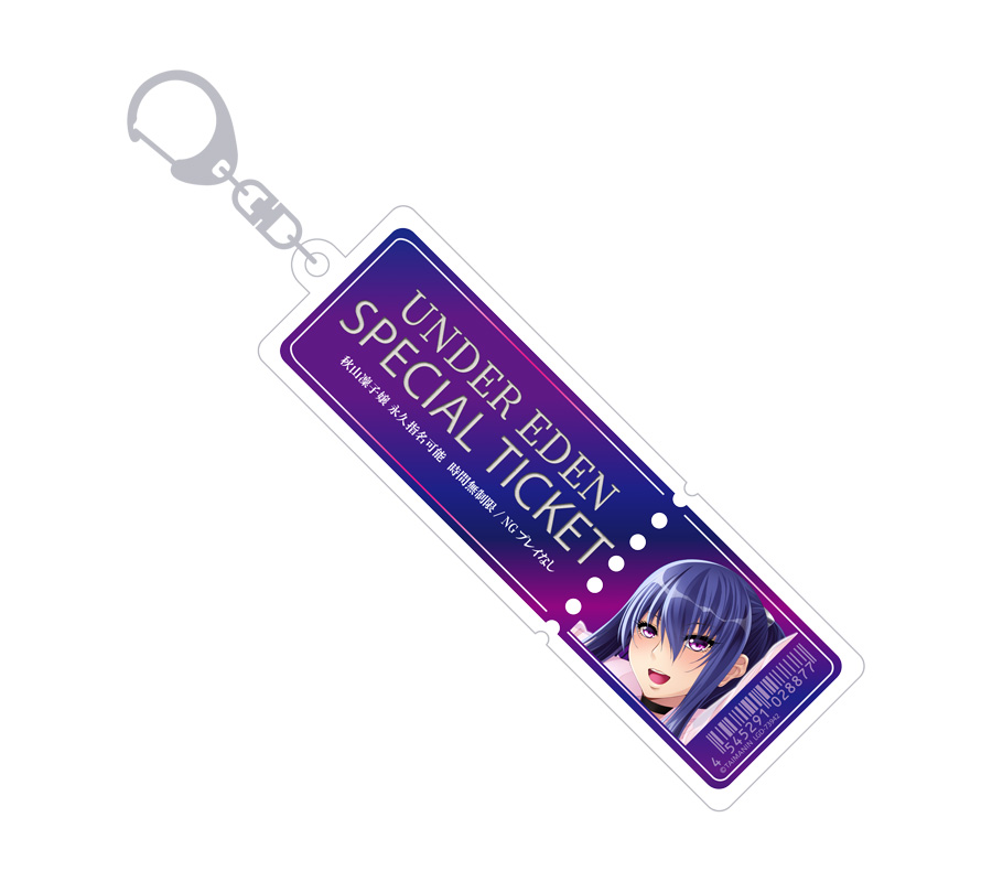 対魔忍ユキカゼ 秋山凜子嬢専用専用アンダーエデンスペシャルチケットキーホルダー