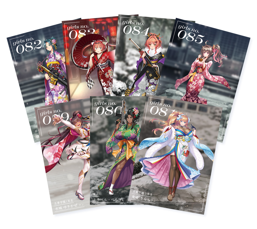 対魔忍RPG 3Dカード T FACE vol.07 ～正月スナップ～