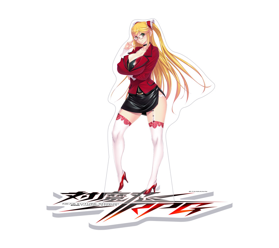 対魔忍RPG 高坂静流 早着替えチェンジングアクリルスタンド