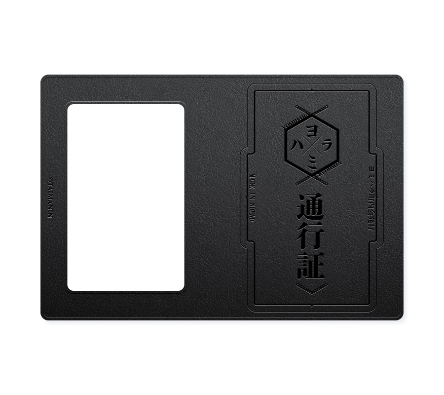 対魔忍RPG ヨミハラ通行証パスケース