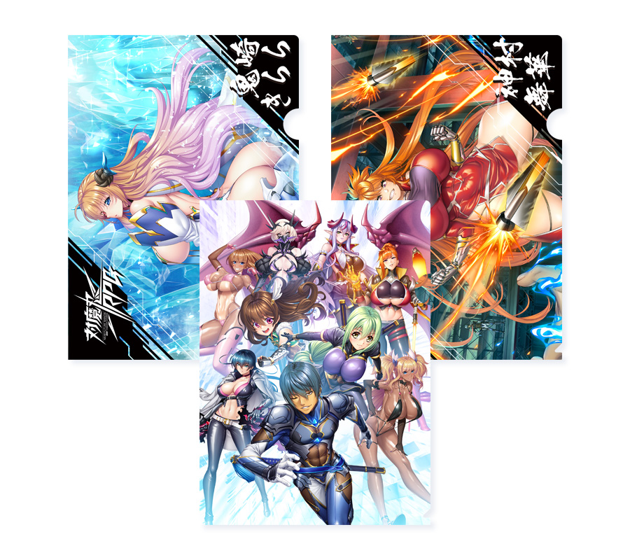 対魔忍RPG プレミアムクリアファイルセット vol.03