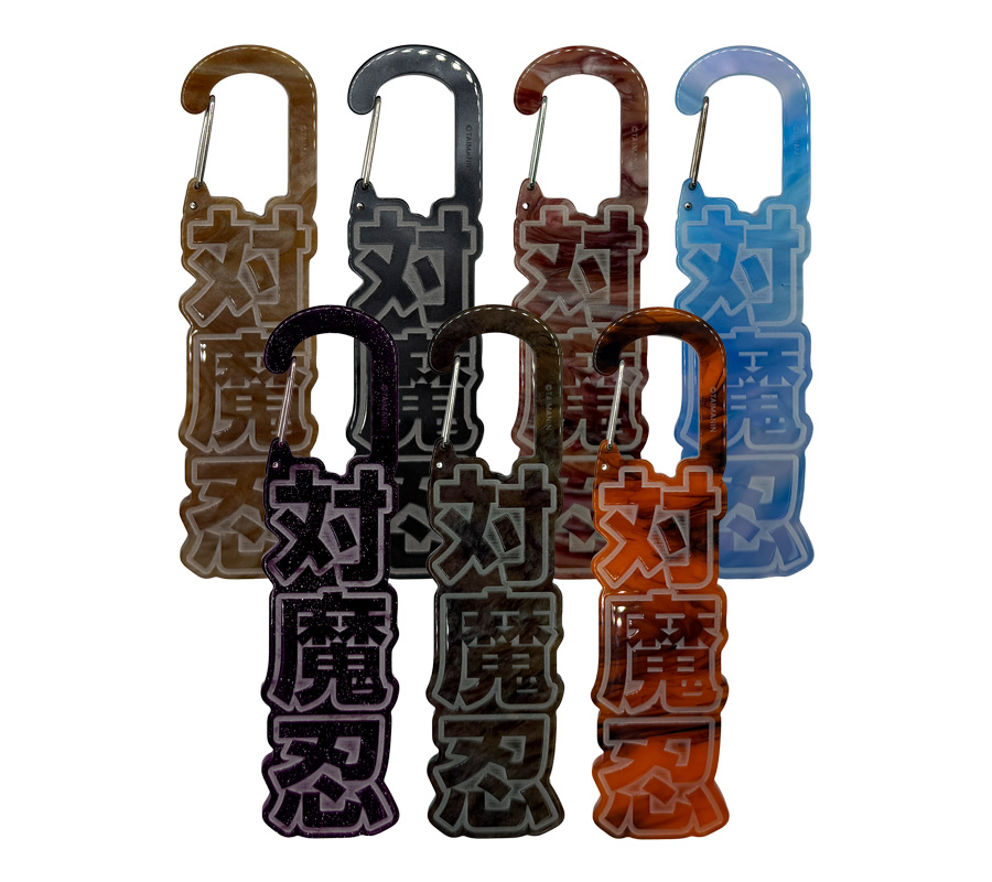 対魔忍カラビナ プレミアムバリエーションパック