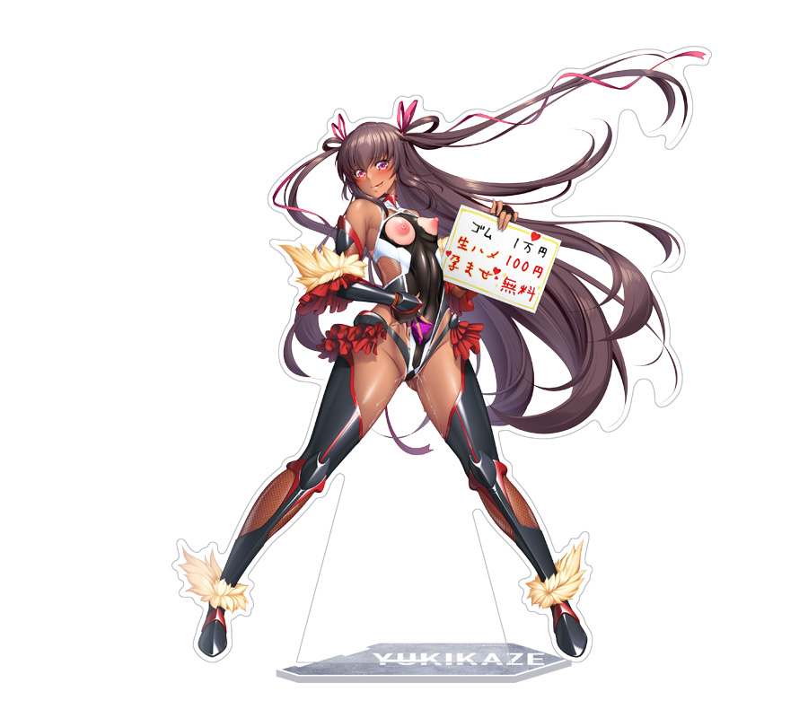 対魔忍RPGX 【雷撃】水城ゆきかぜ ビッグアクリルスタンド