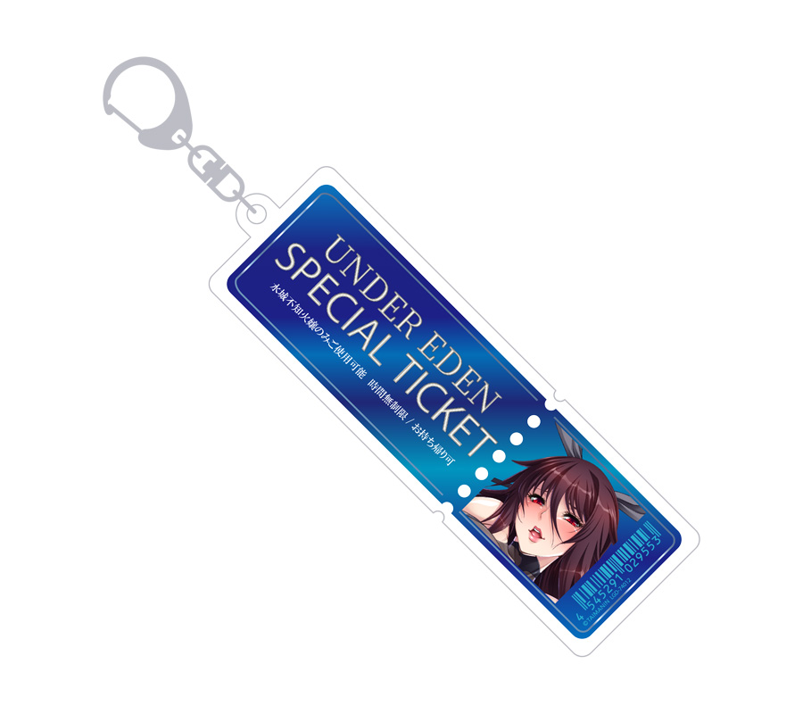 対魔忍ユキカゼ 水城不知火嬢専用専用アンダーエデンスペシャルチケットキーホルダー