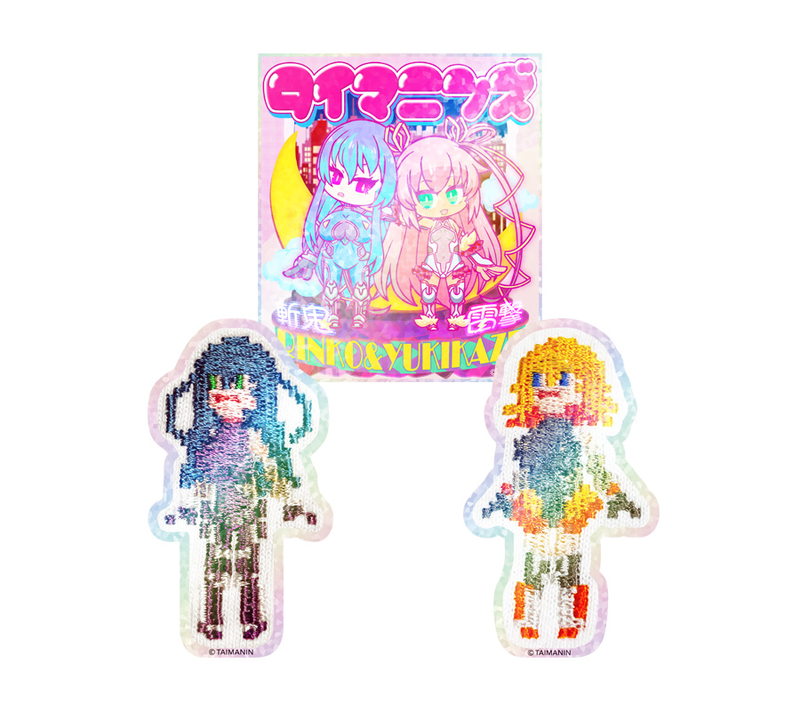 対魔忍バリエーションステッカー vol.03