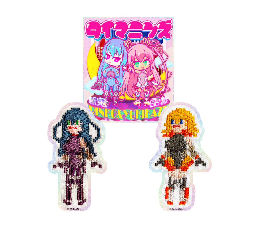 対魔忍バリエーションステッカー vol.03