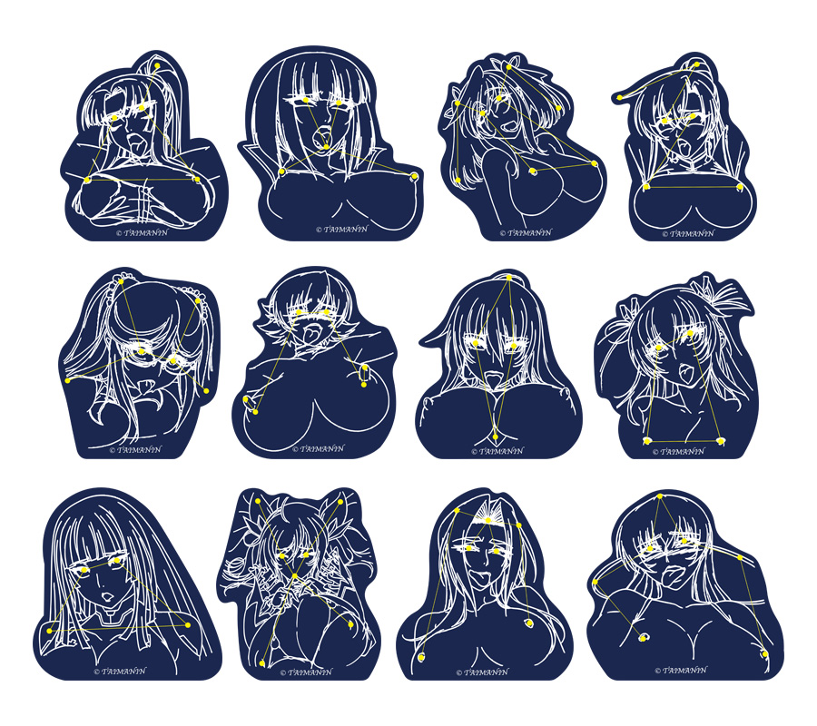 対魔忍ズリネタリウム 輝く十二子宮星座 蓄光ステッカー