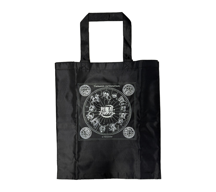 対魔忍ズリネタリウム天体トートバッグ