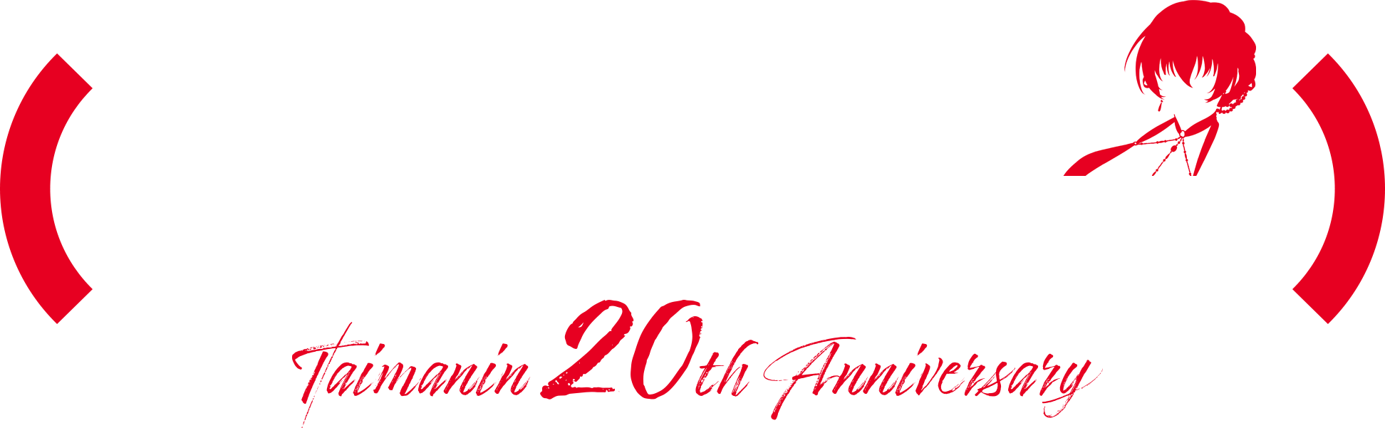 C104, TAIMANIN 2024 SUMMER