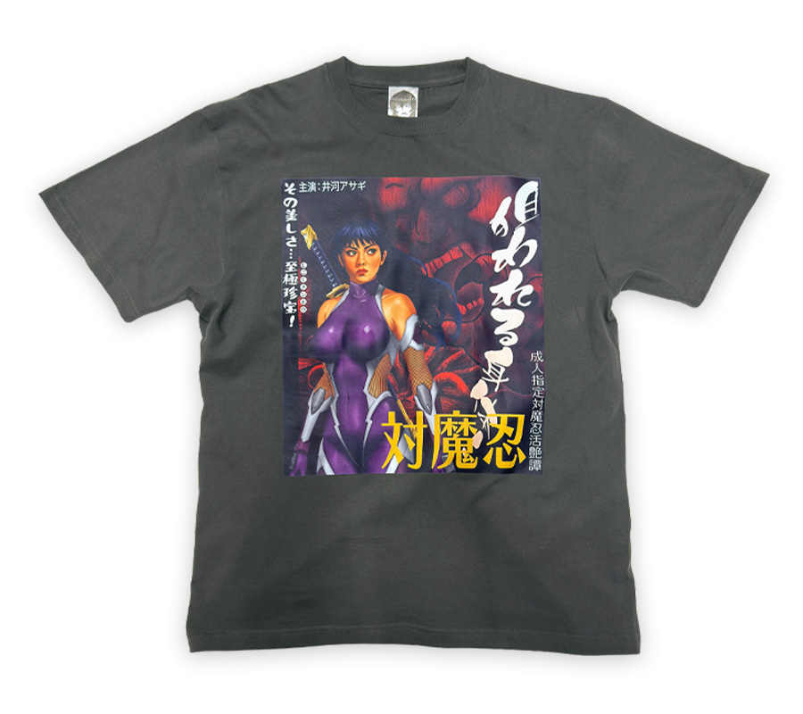 対魔忍活艶譚 井河アサギ Tシャツ