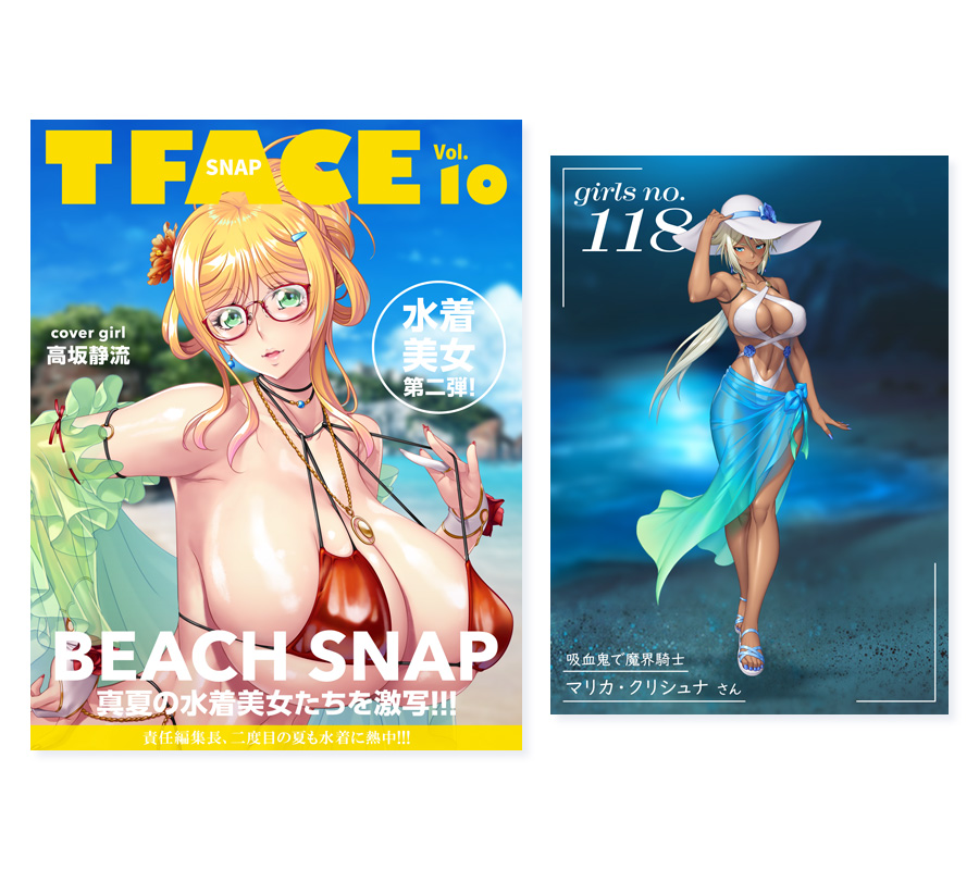 対魔忍RPG 3Dカードホルダー T FACE Vol.10 ～ビーチスナップ2026～
