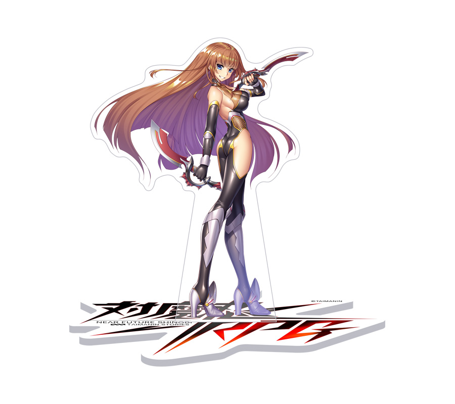 対魔忍RPG 未来アスカ 早着替えチェンジングアクリルスタンド