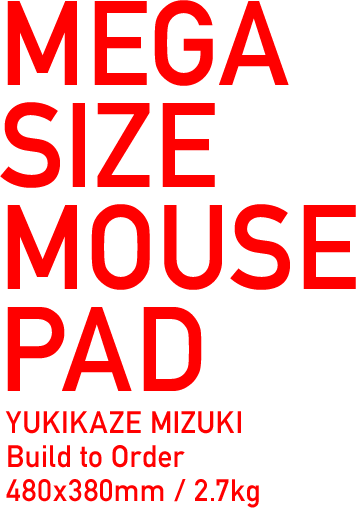 MEGA SIZE MOUSEPAD