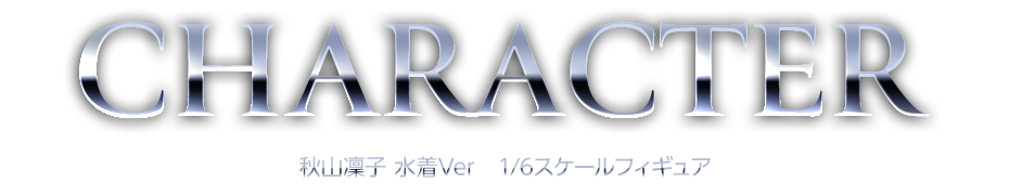 CHARACTER