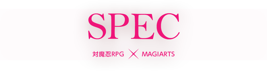 SPEC