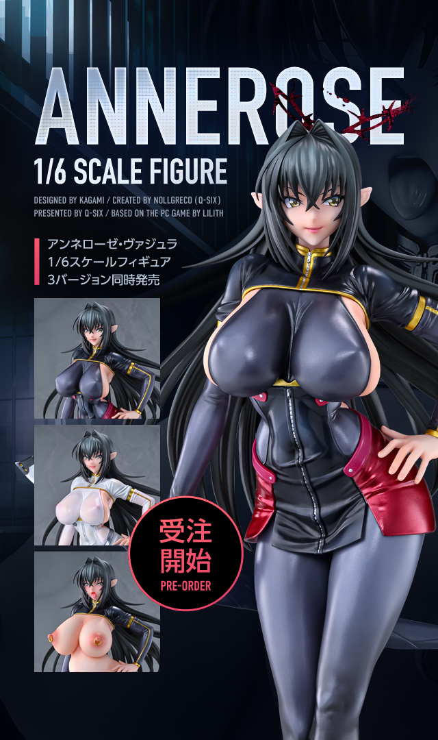 アンネローゼ・ヴァジュラ 1/6スケールフィギュア PVC製塗装済み完成品 3バージョン同時発売（通常/白透け/プレミアム)