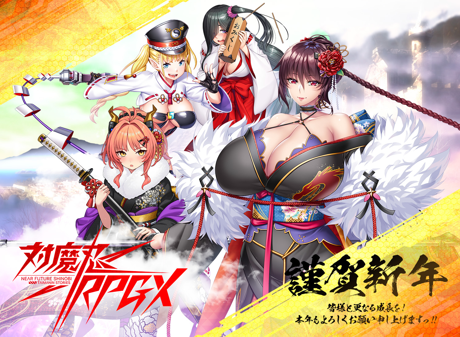 Dmm.Com Devil Carnival